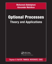 Optional Processes