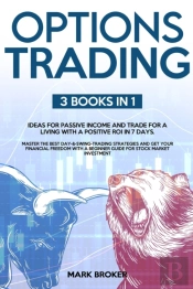 Options Trading