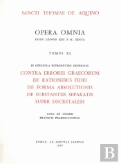 Opuscula T.1