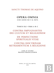 Opuscula V2 Contra Impugnantes 41
