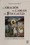 Oración De Carlos Foucauld, La