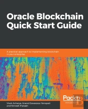 Oracle Blockchain Quick Start Guide