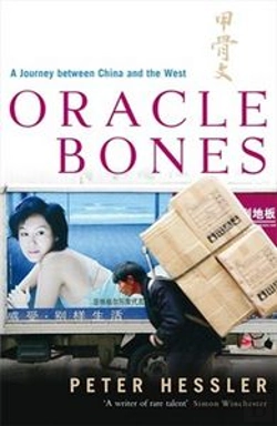Bertrand.pt - Oracle Bones