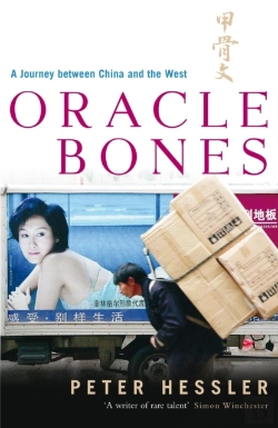 Bertrand.pt - Oracle Bones
