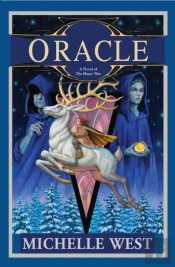 Oracle