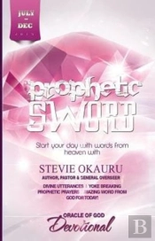 Oracle Of Devotional July To Dec 2015