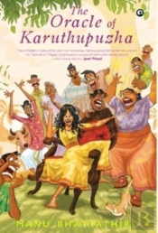 Oracle Of Karuthupuzha