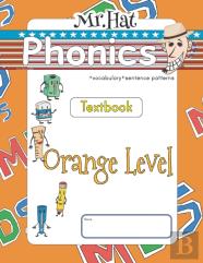 Orange Level