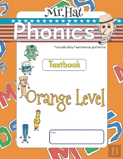 Bertrand.pt - Orange Level
