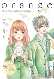 Orange (Roman) - Tome 1