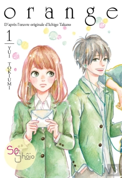 Bertrand.pt - Orange (Roman) - Tome 1
