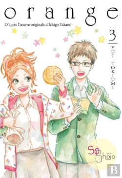 Bertrand.pt - Orange - Tome 3