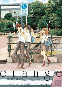 Bertrand.pt - Orange Vol 3