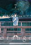 Orange, Vol.7