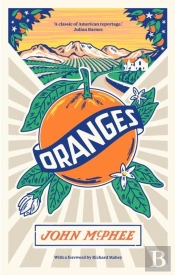 Oranges