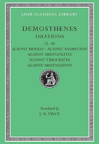 Orations, Volume Iii