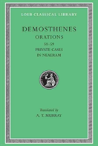 Orations, Volume Vi