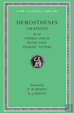 Bertrand.pt - Orations, Volume Vii