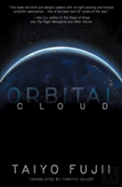 Orbital Cloud