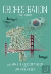 Orchestration