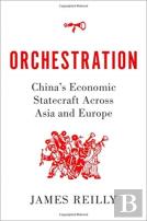 Orchestration