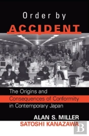 Order By Accident