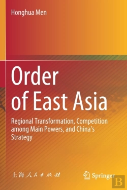 Bertrand.pt - Order Of East Asia