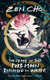 Order Of The Pure Moon Reflected In Wate