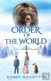 Order Of The World