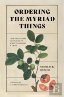 Ordering The Myriad Things