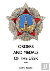 Orders And Medals Of The Ussr!