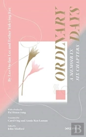 Ordinary Days Â€“ A Memoir
