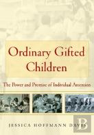 Ordinary Gifted Children