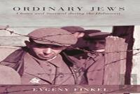 Ordinary Jews