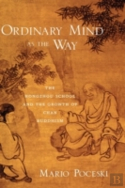 Bertrand.pt - Ordinary Mind As The Way