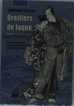Bertrand.pt - Oreillers De Laque T.2 ; Promis, C'Est Promis