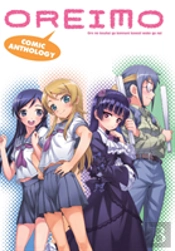 Oreimo Comic Anthology