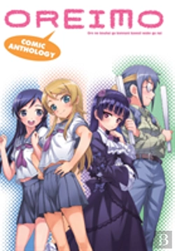Bertrand.pt - Oreimo Comic Anthology