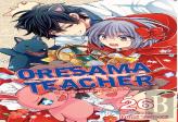 Oresama Teacher, Vol. 26