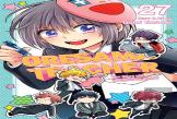 Oresama Teacher, Vol. 27