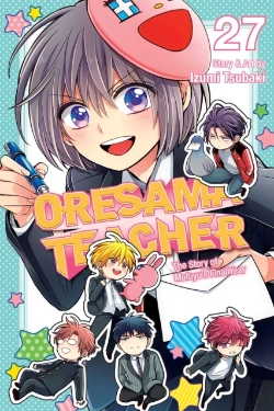 Bertrand.pt - Oresama Teacher, Vol. 27