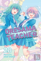 Oresama Teacher, Vol. 28