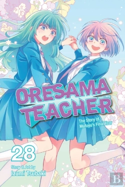 Bertrand.pt - Oresama Teacher, Vol. 28