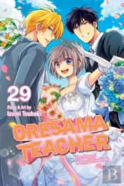 Oresama Teacher, Vol. 29