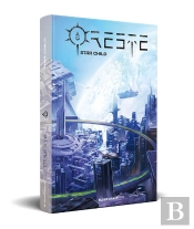 Oreste : Star Child