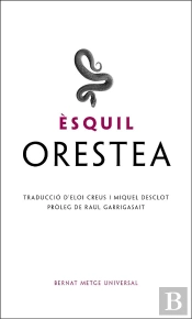 Orestea
