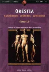 Oréstia