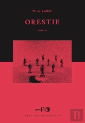 Orestie