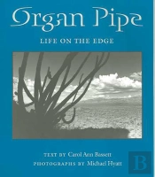 Organ Pipe