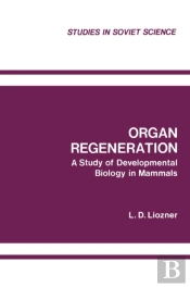 Organ Regeneration